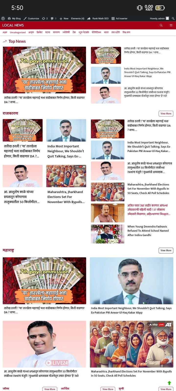 local mag localmag wordpress theme in gp