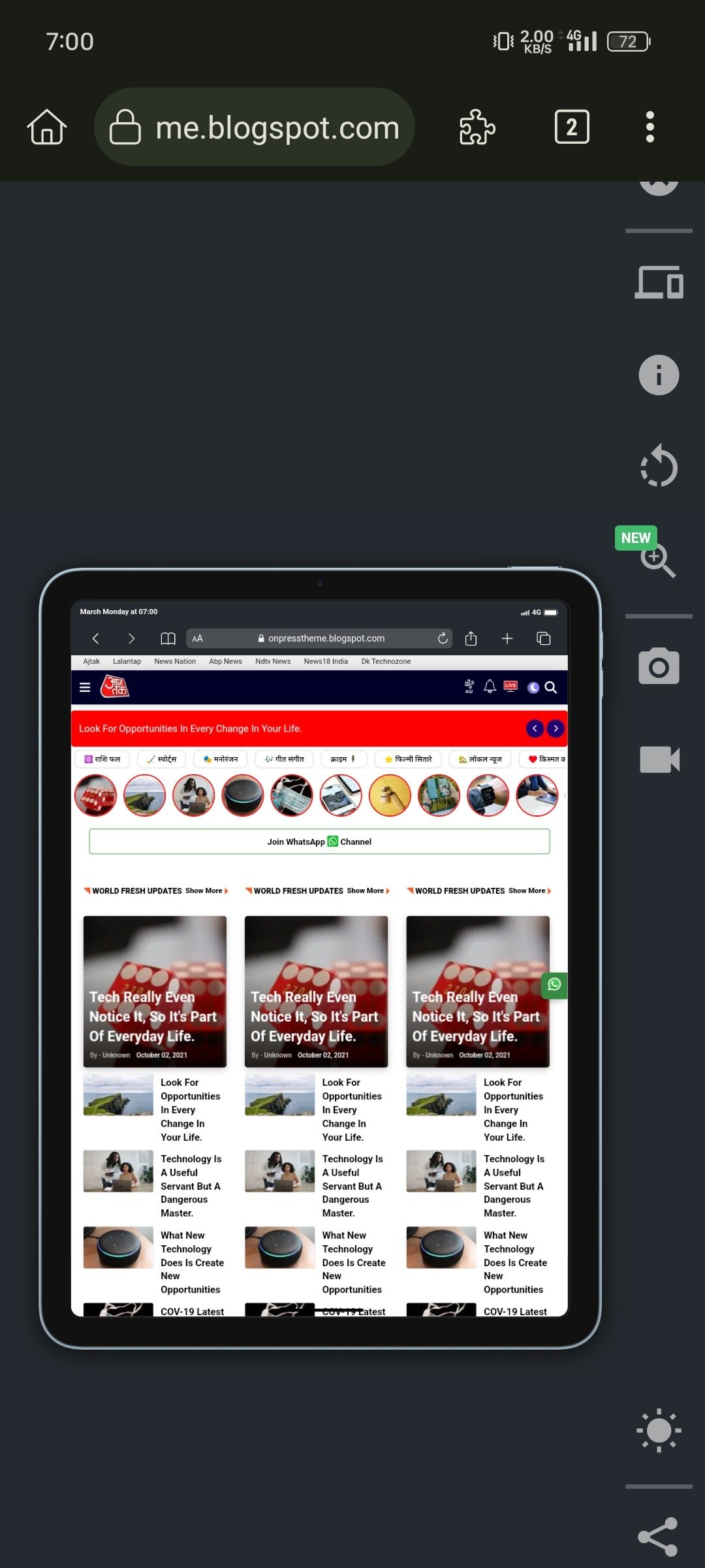 Aajtak clone blogger template